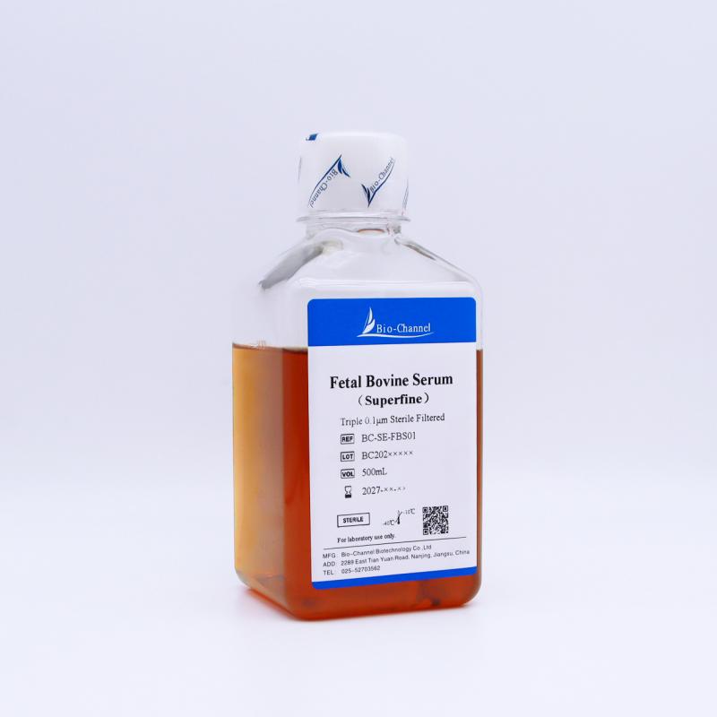 特級胎牛血清  Fetal Bovine Serum（Superfine）